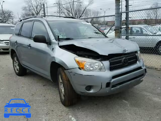 2007 TOYOTA RAV4 JTMBD33V176027799 image 0