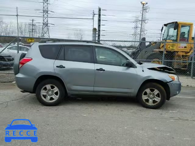 2007 TOYOTA RAV4 JTMBD33V176027799 image 9