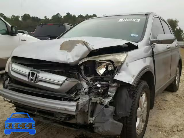 2007 HONDA CR-V EX-L JHLRE38737C079431 image 1