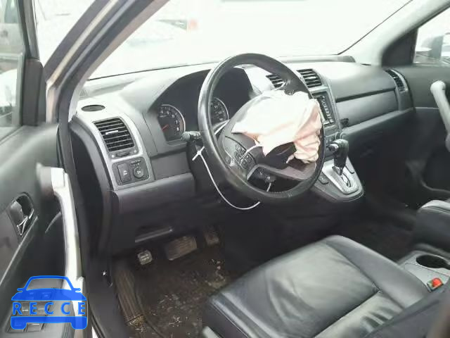 2007 HONDA CR-V EX-L JHLRE38737C079431 image 8