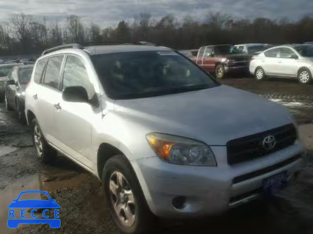 2007 TOYOTA RAV4 JTMZD33V475034993 image 0