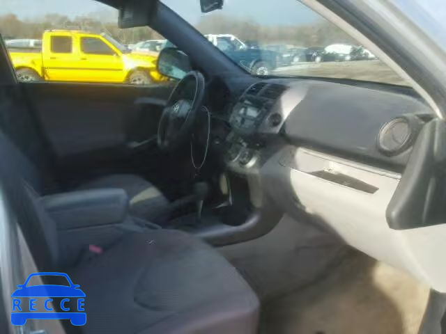 2007 TOYOTA RAV4 JTMZD33V475034993 image 4