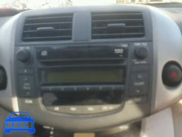 2007 TOYOTA RAV4 JTMZD33V475034993 image 8