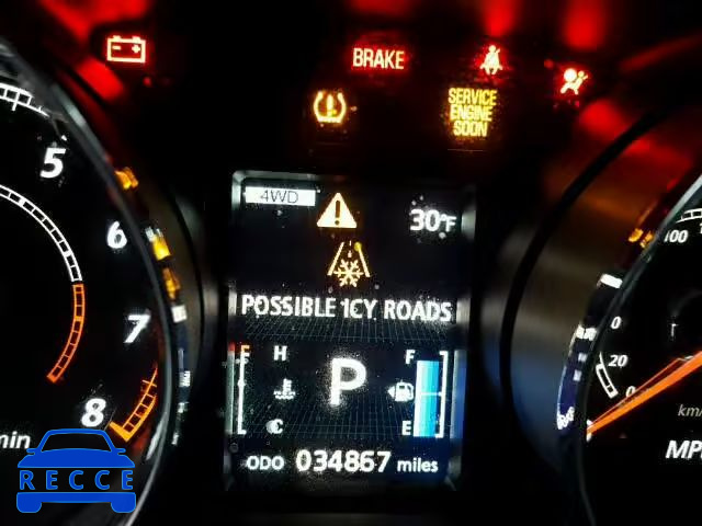 2012 MITSUBISHI OUTLANDER JA4AR4AU0CZ000464 зображення 7