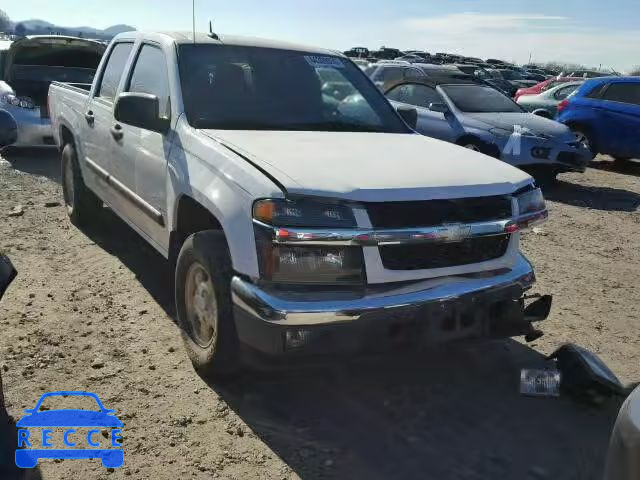 2008 CHEVROLET COLORADO 1GCCS13E988138931 image 0