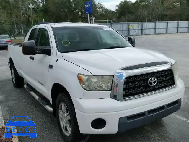 2007 TOYOTA TUNDRA DOU 5TFSV54117X004599 image 0