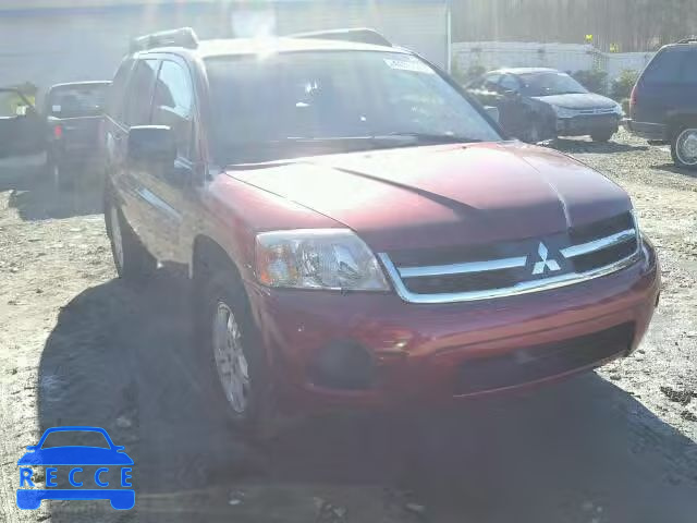 2007 MITSUBISHI ENDEAVOR L 4A4MM21S37E055811 image 0