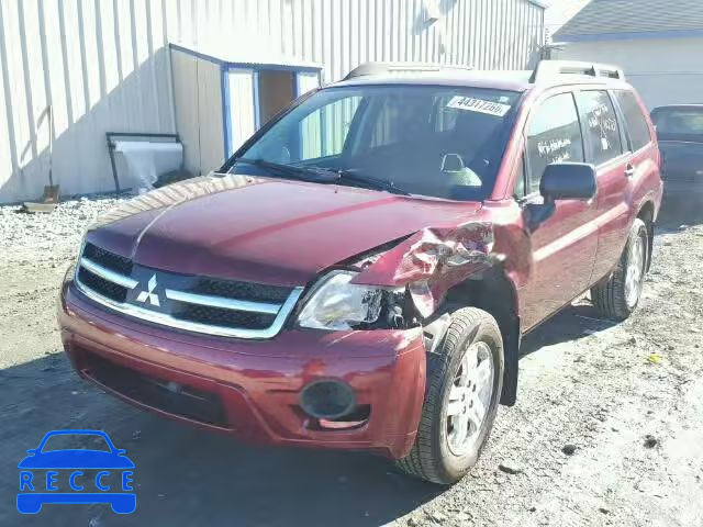 2007 MITSUBISHI ENDEAVOR L 4A4MM21S37E055811 image 1