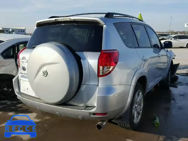 2008 TOYOTA RAV4 SPORT JTMZD32V486076836 зображення 3