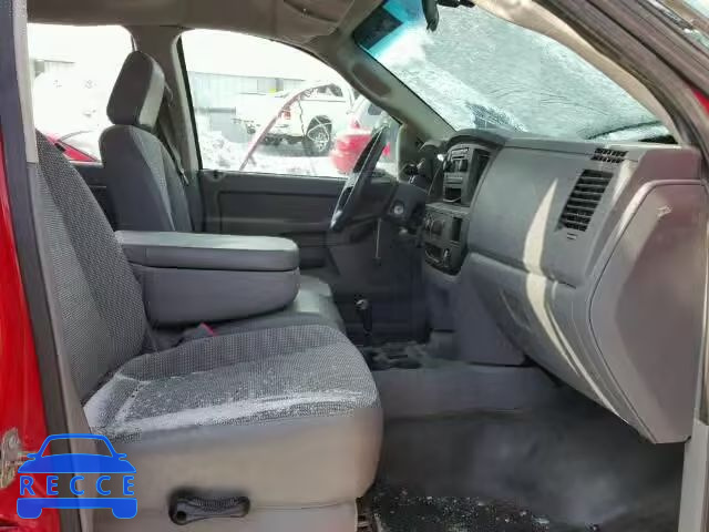 2007 DODGE RAM 2500 Q 3D7KS28D17G803935 зображення 4