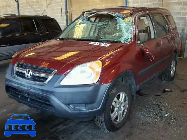 2002 HONDA CR-V EX JHLRD78872C022953 image 1