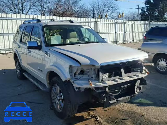 2006 FORD EXPLORER L 1FMEU75856ZA10380 image 0