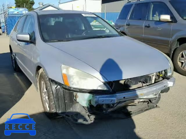 2005 HONDA ACCORD EX 1HGCM66545A051351 image 0