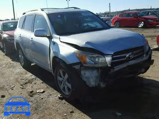 2006 TOYOTA RAV4 LTD JTMZD31V265005753 image 0