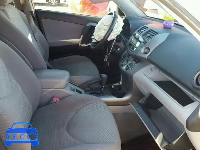 2006 TOYOTA RAV4 LTD JTMZD31V265005753 зображення 4