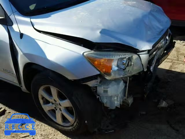 2006 TOYOTA RAV4 LTD JTMZD31V265005753 зображення 8