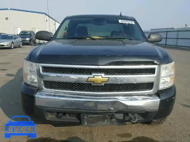 2008 CHEVROLET SILVERADO 2GCEC19C981182930 Bild 8