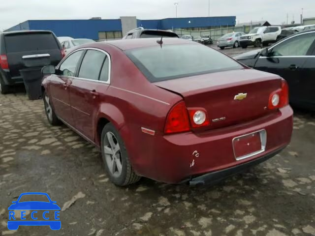 2009 CHEVROLET MALIBU 2LT 1G1ZJ57B09F239527 image 2