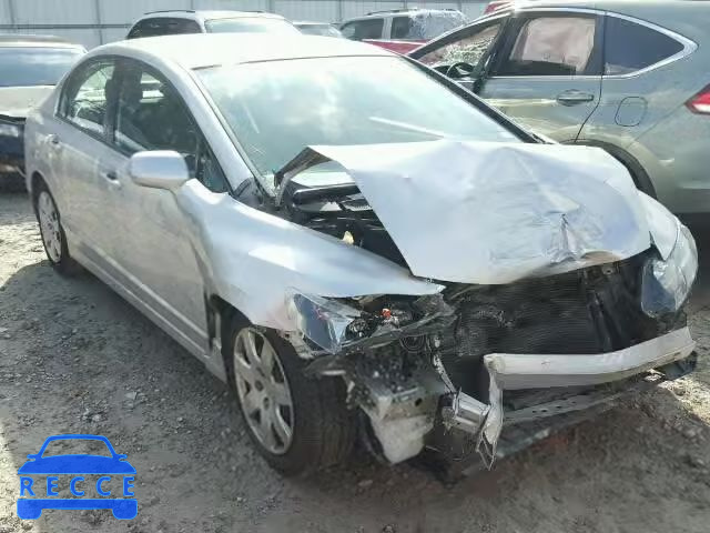 2006 HONDA CIVIC LX 1HGFA16576L118362 image 0