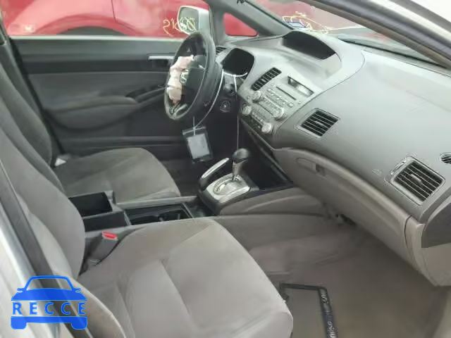 2006 HONDA CIVIC LX 1HGFA16576L118362 image 4