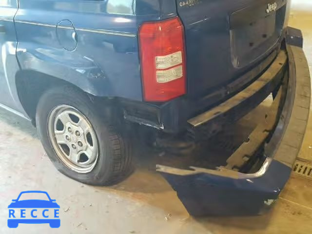2009 JEEP PATRIOT SP 1J4FT28B59D135123 image 8
