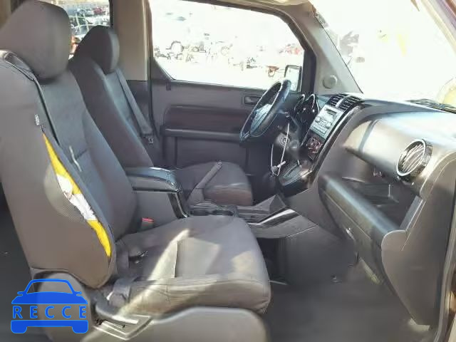 2007 HONDA ELEMENT SC 5J6YH189X7L002782 image 4