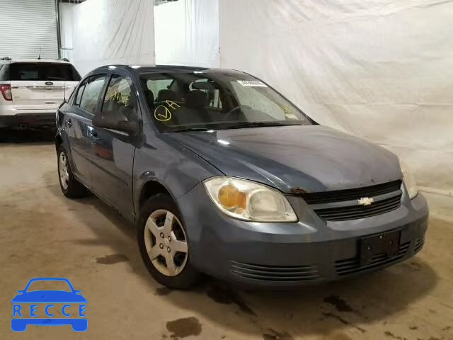 2005 CHEVROLET COBALT 1G1AK52FX57509839 зображення 0