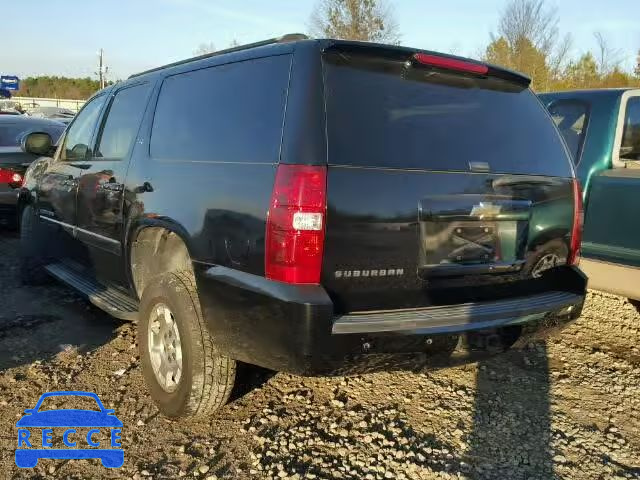 2007 CHEVROLET K1500 SUBU 1GNFK163X7J278749 image 2