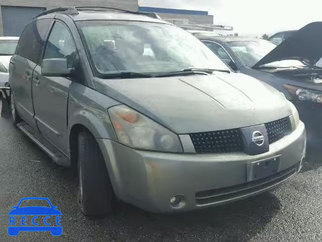 2005 NISSAN QUEST S/SE 5N1BV28U15N123146 Bild 0