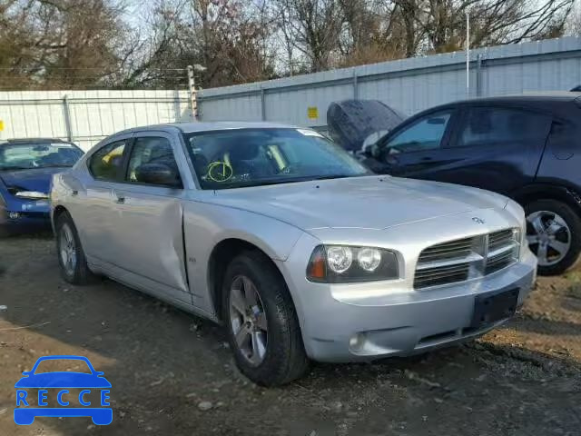 2009 DODGE CHARGER SX 2B3KA33V59H514998 зображення 0