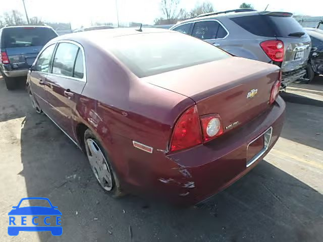 2008 CHEVROLET MALIBU 2LT 1G1ZJ57798F205712 зображення 2