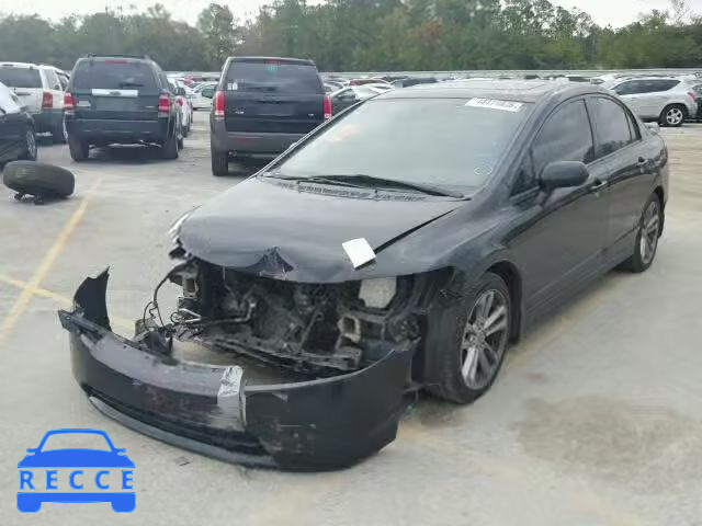 2008 HONDA CIVIC SI 2HGFA55588H712953 зображення 1