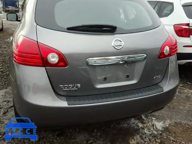 2014 NISSAN ROGUE SELE JN8AS5MV7EW706487 зображення 9