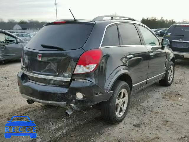 2008 SATURN VUE XR 3GSCL53798S661383 image 3