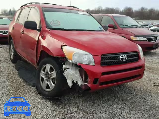 2008 TOYOTA RAV4 JTMBD33V386079680 image 0