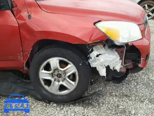 2008 TOYOTA RAV4 JTMBD33V386079680 image 8
