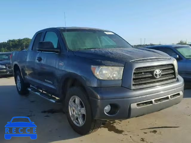 2007 TOYOTA TUNDRA DOU 5TFRV54127X023905 image 0