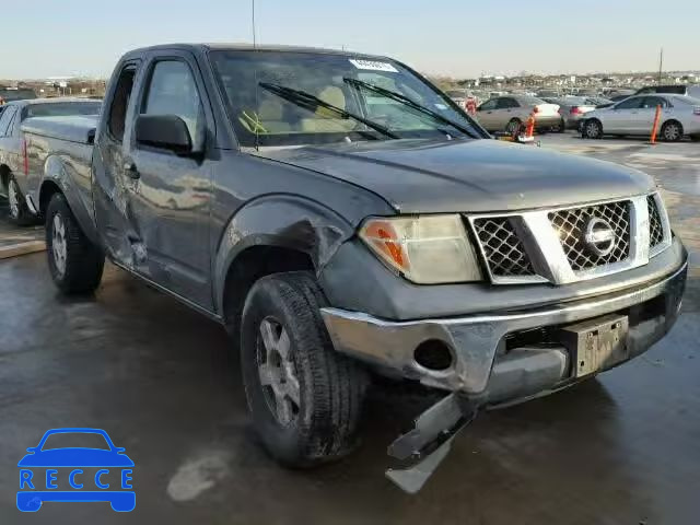 2006 NISSAN FRONTIER S 1N6AD06U56C460519 image 0