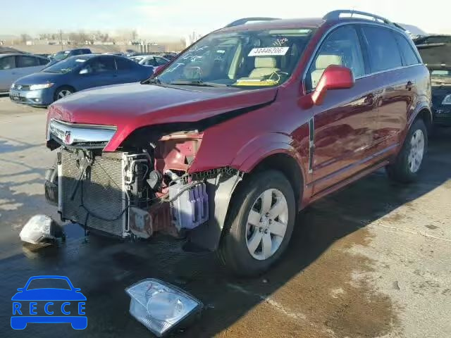 2008 SATURN VUE XR AWD 3GSDL73788S527383 image 1