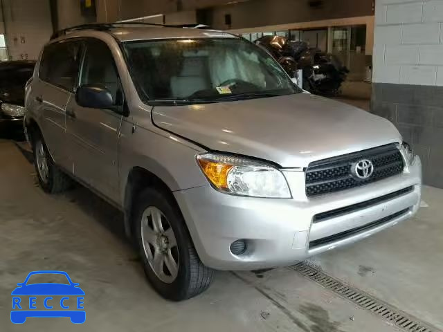 2007 TOYOTA RAV4 JTMZD33V276025252 image 0