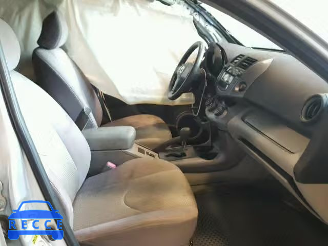 2007 TOYOTA RAV4 JTMZD33V276025252 image 4