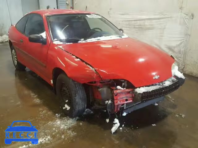 2001 CHEVROLET CAVALIER 1G1JC124917283680 image 0