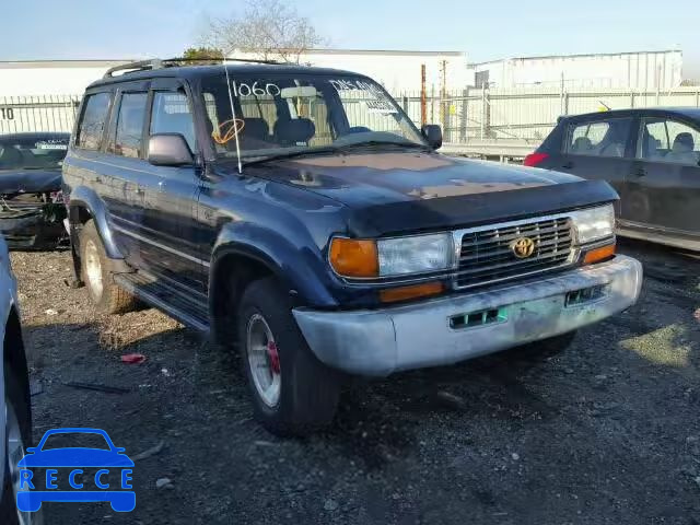 1996 TOYOTA LANDCRUISE JT3HJ85J2T0123999 Bild 0