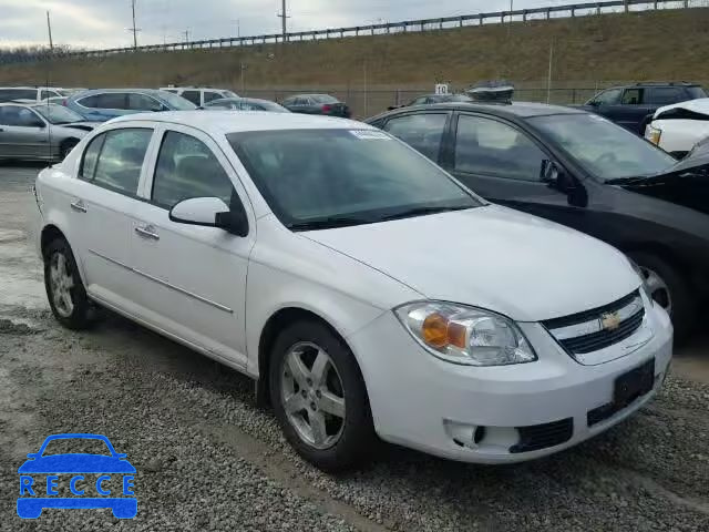 2005 CHEVROLET COBALT LT 1G1AZ52FX57629572 image 0