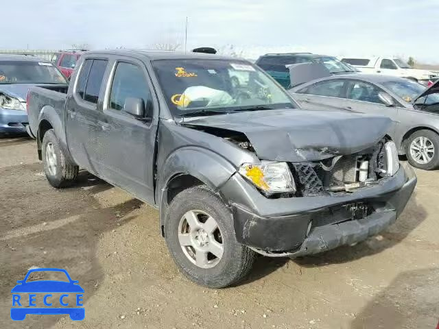2008 NISSAN FRONTIER S 1N6AD07W48C441043 image 0