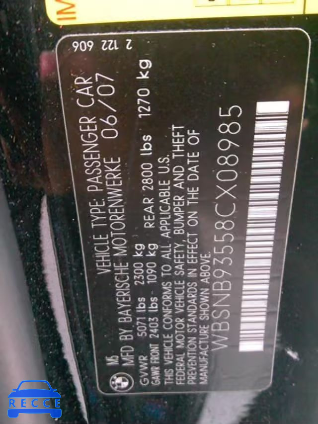 2008 BMW M5 WBSNB93558CX08985 зображення 5
