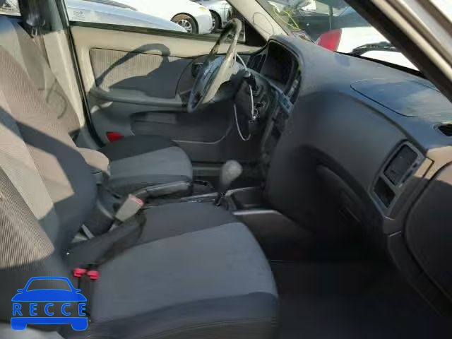 2005 HYUNDAI ELANTRA GL KMHDN56D05U155380 image 4
