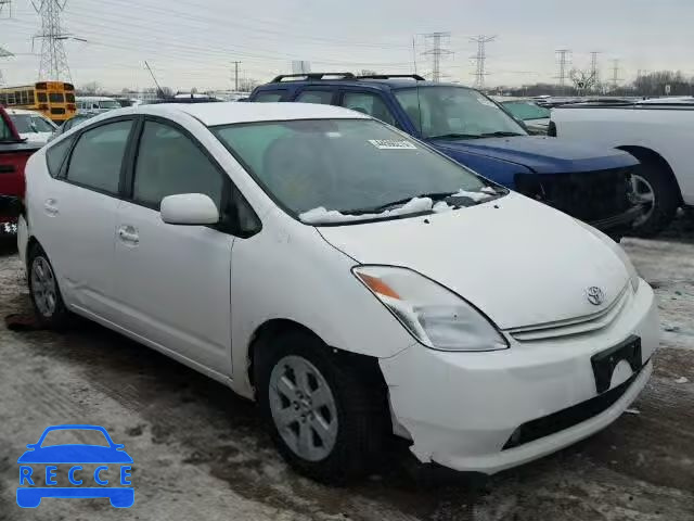 2004 TOYOTA PRIUS JTDKB20U140015730 image 0