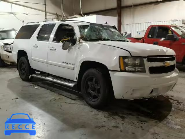 2007 CHEVROLET K1500 SUBU 3GNFK16387G101618 image 0