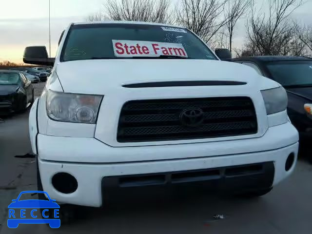 2008 TOYOTA TUNDRA DOU 5TBRT541X8S460587 image 8